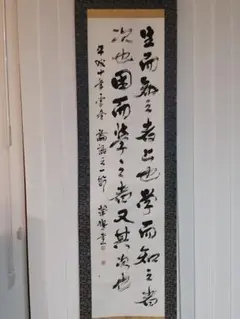 Item thumbnail for item bbd5ed8c-0b1b-40fd-b18b-f6b6532dc885