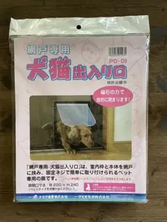 Item thumbnail for item 1d7ccd18-2809-4d32-b50f-5422ce7c623f