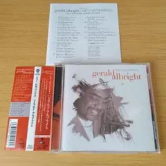1d-275 gerald albright NEW BEGINNINGS
