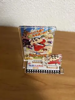 クレヨンしんちゃん アクリルスタンド 2018