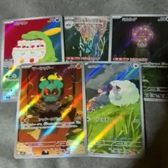 ポケモンカードAR　５点