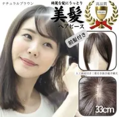 Item thumbnail for item 27b3922e-1cb6-496e-b764-d9ecf6d71fc1