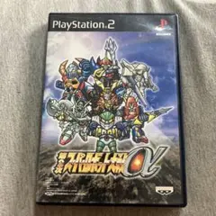 第2次スーパーロボット対戦α ps2 S