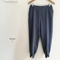 RANAN速乾接触冷感UVカット防シワ裾スリットジョガーパンツ チャコール321