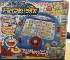 2025年最新】ドラえもんドライブあいうえおの人気アイテム