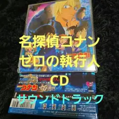 Item thumbnail for item a5e7f72e-2ab6-4cdb-9195-cad1a50f7535