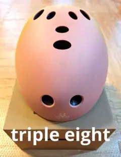 triple eight　トリプルエイト グラデーション ヘルメット S/M