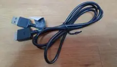 WM-PORT専用USBケーブル『WMC-NW20MU』(通信＆充電対応)