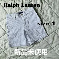 新品未使用 Ralph Lauren ストライプ ハーフパンツ サイズ4