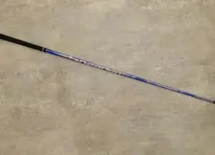 FUJIKURA Speeder evo Ⅴ 661 PINGスリーブ付