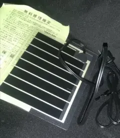 パネルヒーター ピタリ適温 みどり商会 保温 新品 ヒーター 防寒