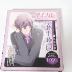 Item thumbnail for item 1c7be2b5-5e9c-45ce-9a3d-296e4ec64cfb