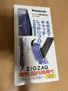 Item thumbnail for item 2f319d29-2bba-4714-897b-34979ab3c36d