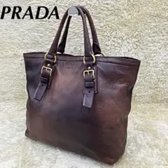 【PRADA】大容量トートバッグ 柔らかレザー 焦茶色 ビンテージ調