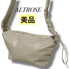 ALTROSE ショルダーバック　2way レフト　持ち手くしゅくしゅ