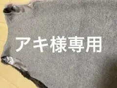GALLARDAGALANTE ファージレ ラビットファー ジレ