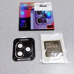 iPhone15Pro/ProMax カメラレンズカバー 保護フィルム