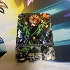 ドラゴンボールカード 迫り来る脅威 孫悟飯 青年期 SR★ 孫悟飯：青年期【SR☆】《青》 特別再録版FB03-039『FB06』 販売