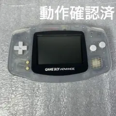 【動作品】ゲームボーイアドバンス　本体ミルキーブルー（AGB-001）動作確認済