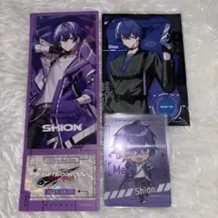 Item thumbnail for item b9c9b3c8-f3e9-4fbf-b909-4ffb1aa300a0