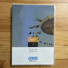 AEON Aspire 4 Student CD