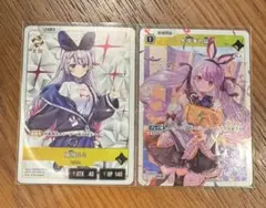 兎咲ミミ セット