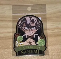 Item thumbnail for item 183e0e3f-d7dc-4490-9b32-eccc8809227a