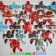 Item thumbnail for item 3c7d6bd3-a96a-4516-9e26-5bce528241c2