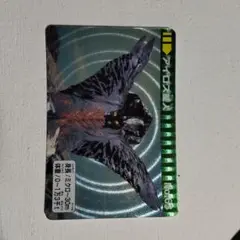 復活！ウルトラ怪獣コレクション　第二弾　アイロス星人