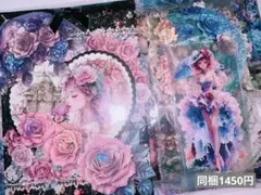 nene様詰め合わせセット(平袋付き)