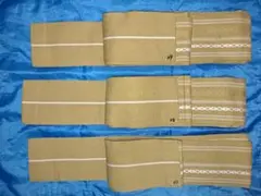 Item thumbnail for item ec343edf-ee42-4f73-aaa2-85ed819bfe14