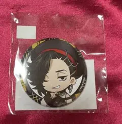 東京リベンジャーズ まるくじ PUNKISH 九井一 缶バッジ 東リベ