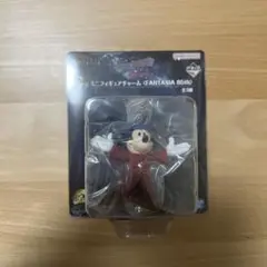 一番くじ　ディズニー ファンタジア 85th C賞 ミニフィギュアチャーム