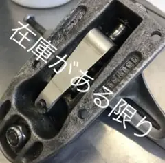 CARVER C7 トラック パーツ カーバー