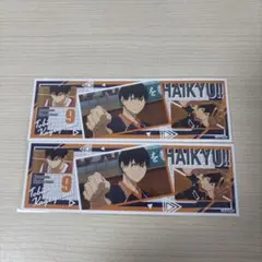ハイキュー!! 影山飛雄 トレーディングカードセット