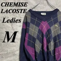 LACOSTE ラコステ セーター ニット アーガイル柄 ワンポイント ワニ M