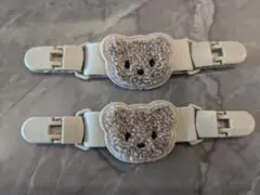 ベビークリップ2個セット