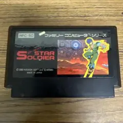スターソルジャー ファミリーコンピュータ　作動未確認