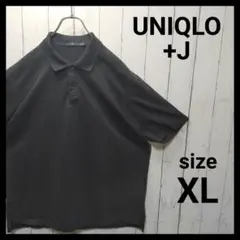 【UNIQLO +J】 リラックスフィットポロシャツ （半袖） 完売品　E573
