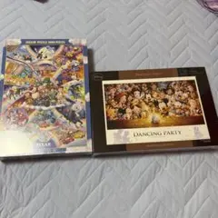 ディズニー ジグソーパズル 1000ピース セット ピクサー 新品未使用