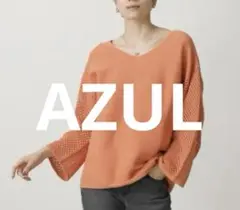 AZUL ニットトップス