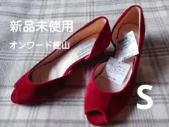 オンワード樫山　エニィスィス　S　レディース　パンプス