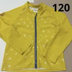イエロー 長袖ラッシュガード 120サイズ