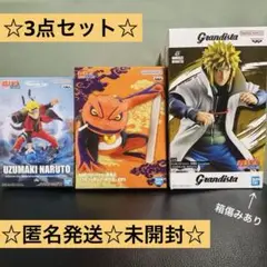 NARUTO疾風伝 ナルト & ガマ吉 & ミナト　フィギュア3点セット