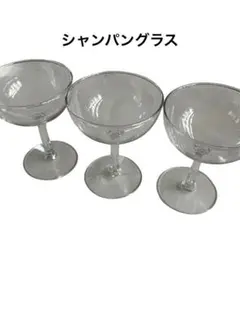 Item thumbnail for item 092edc06-2bf7-4abf-990e-d20951a66bbf