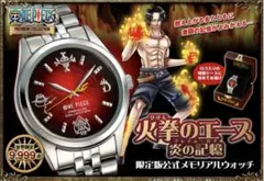 サーモンさん専用 ①10th黄金の指針 ②火拳のエース炎の記憶 サーモンさん専用 ①10th黄金の指針 ②火拳のエース炎の記憶