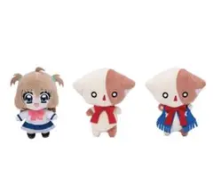 きらりん☆レボリューションミニぬいぐるみ全3種コンプリート