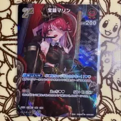 ホロライブ ホロカ 宝鐘マリン 2nd SR その5