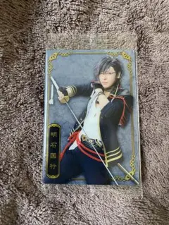 Item thumbnail for item 82cd6d82-fe3f-4065-bcfb-e1188e2d2eb6