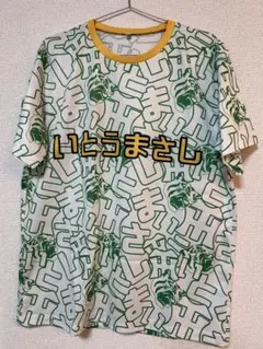 【新品未使用】阪神タイガース伊藤将司選手　シークレットTシャツ